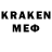 Амфетамин 97% KARIZZLER ZZ