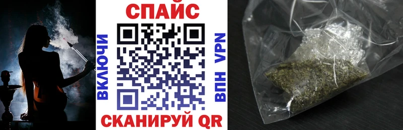 БУТИРАТ BDO  где можно купить   Рузаевка 