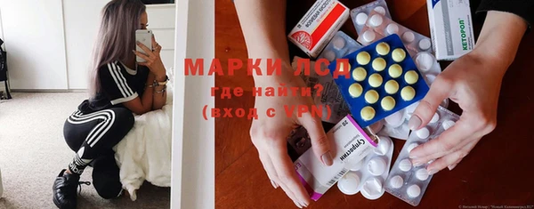 наркотики Снежинск