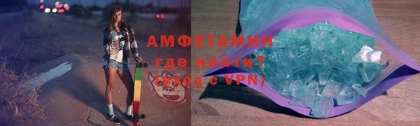дмт Снежногорск