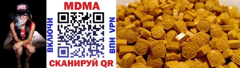 blacksprut ТОР  Рузаевка  MDMA Molly 