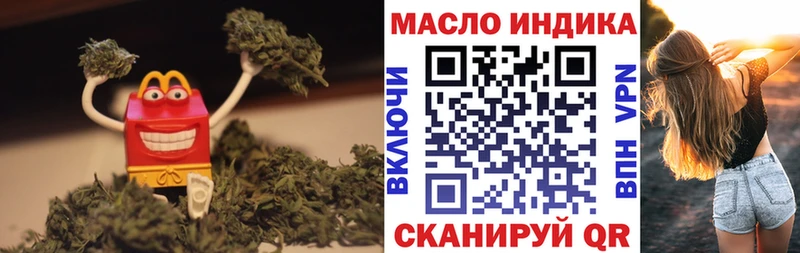 ТГК жижа  цены   Рузаевка 