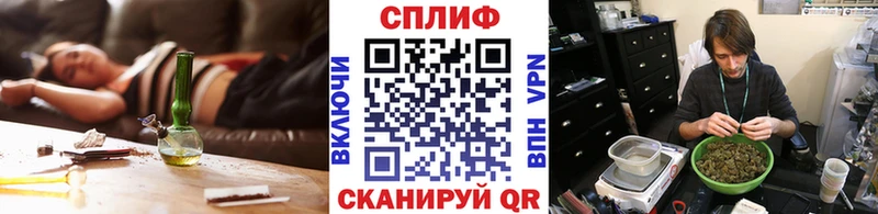 МАРИХУАНА индика Рузаевка